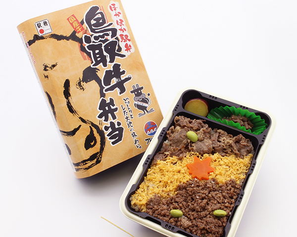 http://www.ekiben.or.jp/abe/2025/07/04/images/hokagyu.jpg