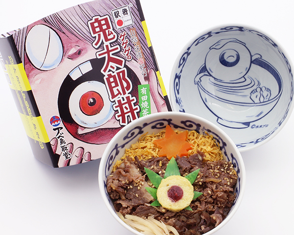 http://www.ekiben.or.jp/abe/2025/07/04/images/kitaro.jpg