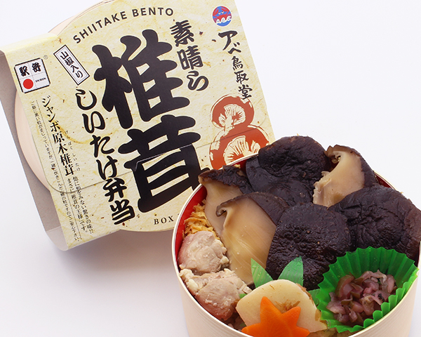 http://www.ekiben.or.jp/abe/2025/07/04/images/shiitake.jpg