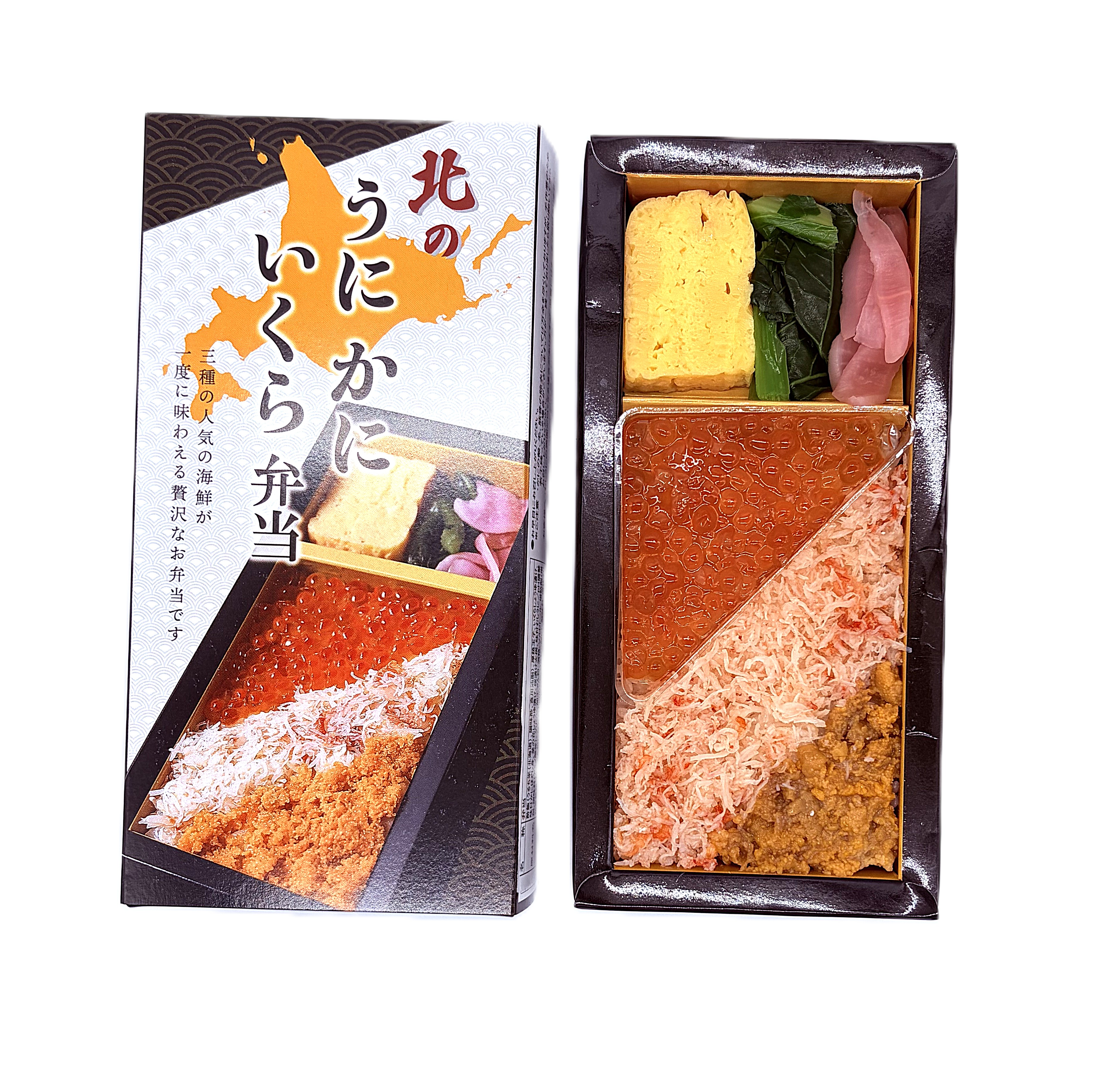 http://www.ekiben.or.jp/barnabas/2026/08/03/images/%E5%8C%97%E3%81%AE%E3%81%86%E3%81%AB%E3%81%8B%E3%81%AB%E3%81%84%E3%81%8F%E3%82%89%E5%BC%81%E5%BD%93.JPG