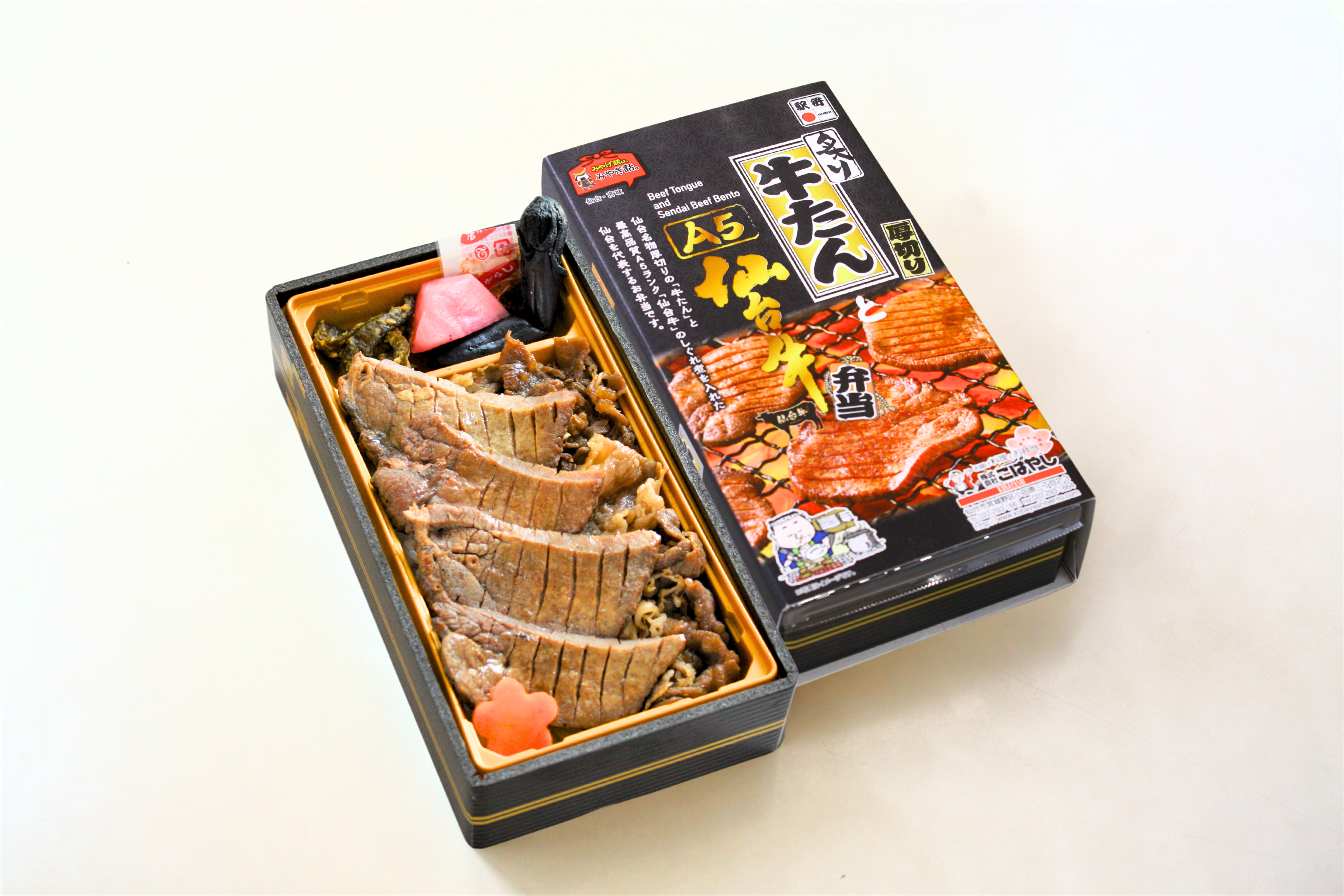 http://www.ekiben.or.jp/kobayashi/2025/07/25/images/%E7%82%99%E3%82%8A%E7%89%9B%E3%81%9F%E3%82%93%E3%81%A8A5%E4%BB%99%E5%8F%B0%E7%89%9B%E5%BC%81%E5%BD%9320250701.jpg