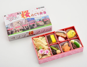 東北桜めぐり弁当.jpg