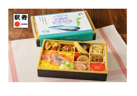 北海道新幹線開業10周年記念弁当』12/1(月)～新発売!!:JR北海道