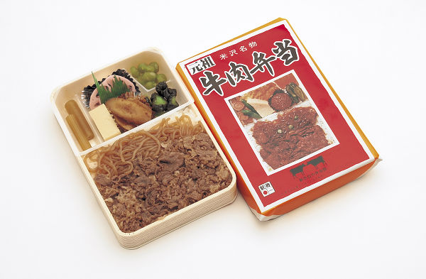 元祖牛肉弁当.JPG