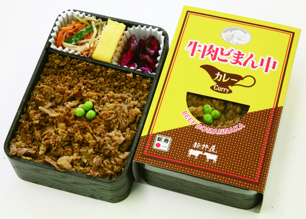 仙台駅:有限会社新杵屋