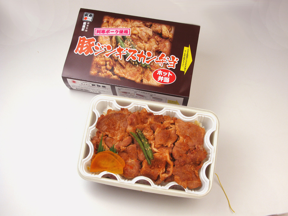 豚ジンギスカン弁当(濃いめ.jpg