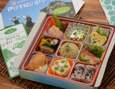 伊豆半島ジオパーク弁当　イメージ圧縮.JPG